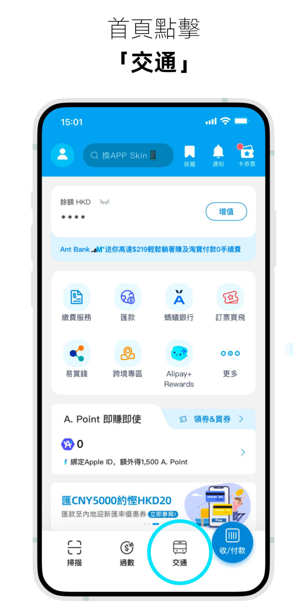 廣州美食|逾10大廣州必吃美食推介 老字號茶樓/馳名乳鴿腸粉/高級中菜