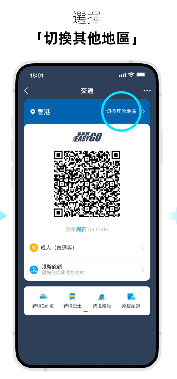 廣州美食|逾10大廣州必吃美食推介 老字號茶樓/馳名乳鴿腸粉/高級中菜