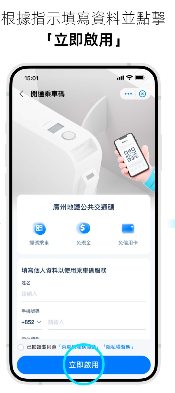 廣州美食|逾10大廣州必吃美食推介 老字號茶樓/馳名乳鴿腸粉/高級中菜