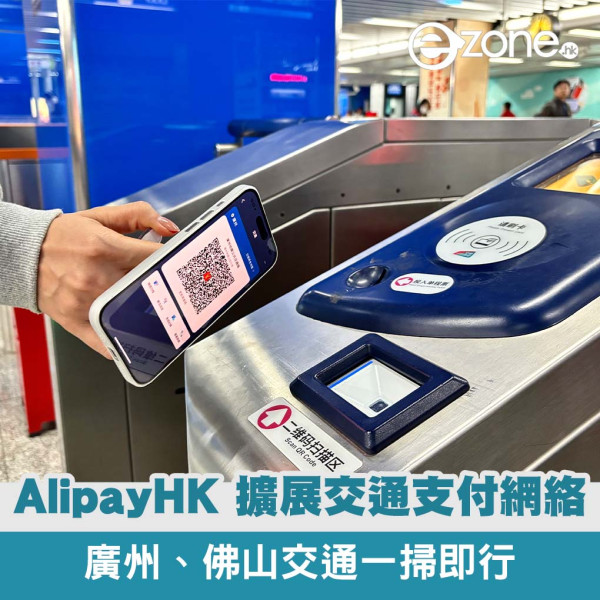 廣州美食|逾10大廣州必吃美食推介 老字號茶樓/馳名乳鴿腸粉/高級中菜