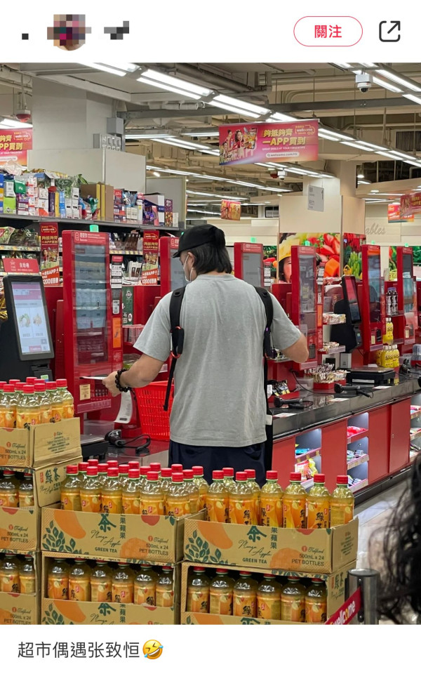網友偶遇張致恒超市入貨 眼利發現1個細節疑脫財困？