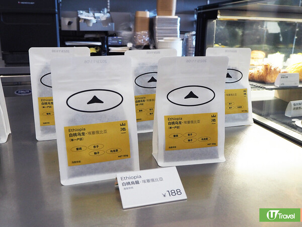 深圳Cafe｜深圳人氣SAANCI山池咖啡店  山系露營風！必試暖沙芋頭拿鐵／鹹蛋巴斯克 