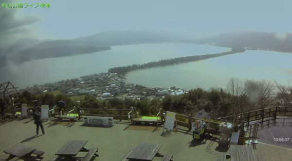 京都天橋立設巨型警告橫額 網民一致負評批大煞風景