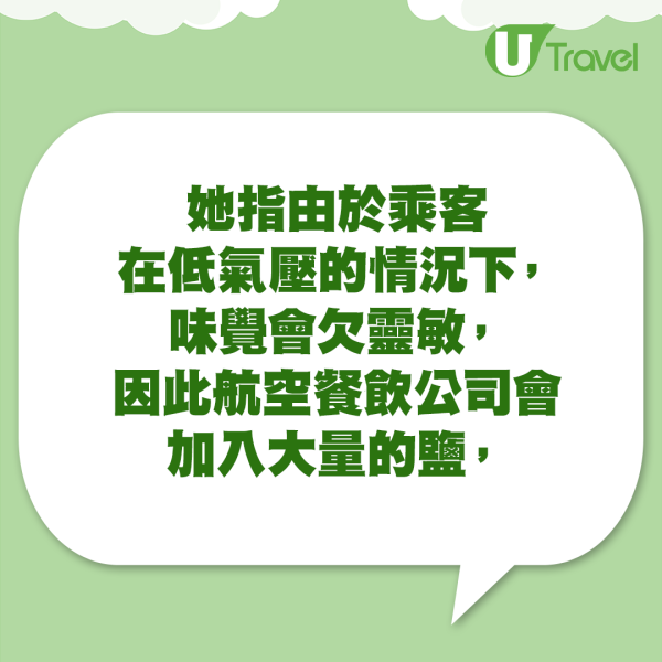 日本瘋傳浴球盲盒破解方法！直接選想要款式不需靠運氣！ 