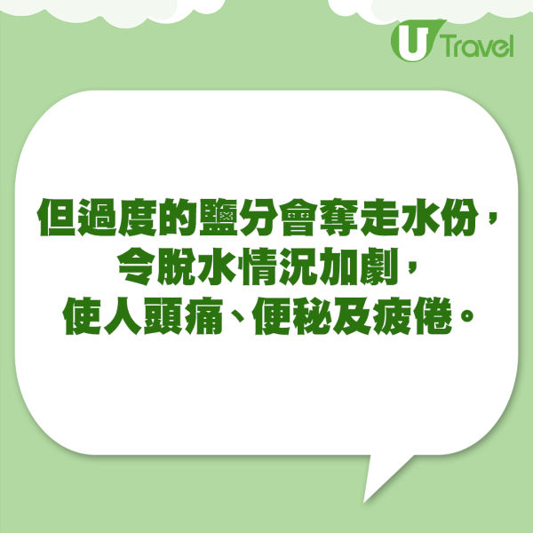 日本瘋傳浴球盲盒破解方法！直接選想要款式不需靠運氣！ 
