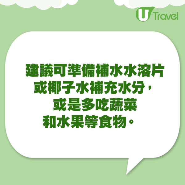 日本瘋傳浴球盲盒破解方法！直接選想要款式不需靠運氣！ 