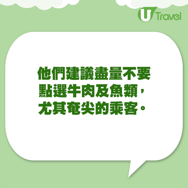 日本瘋傳浴球盲盒破解方法！直接選想要款式不需靠運氣！ 