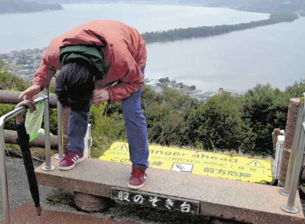 京都天橋立設巨型警告橫額 網民一致負評批大煞風景