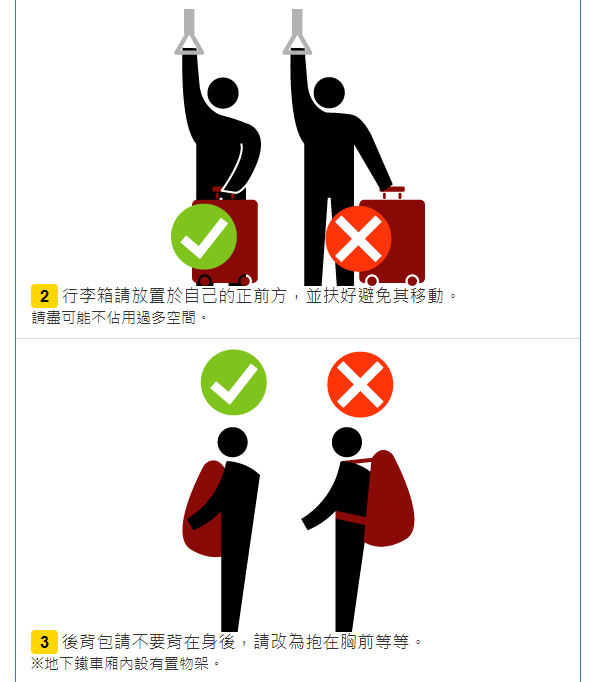 遊日注意！京都6月運行全新「觀光特急巴士」直達景點 官方教3招空手觀光秘技 