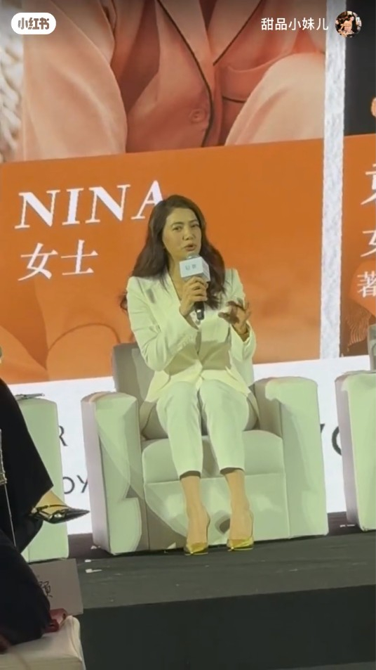 52歲港姐冠軍凍齡淡妝造型秒殺內地網紅  網民笑指有如蛇精超嚇人！ 