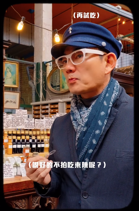 57歲亞洲天王遊英國獲粉絲讚親民 愛妻號出道34年零緋聞兼熱心公益