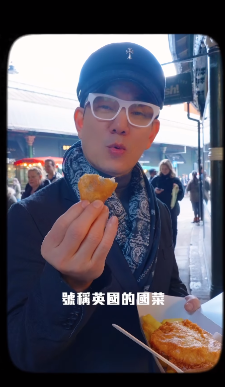 57歲亞洲天王遊英國獲粉絲讚親民 愛妻號出道34年零緋聞兼熱心公益