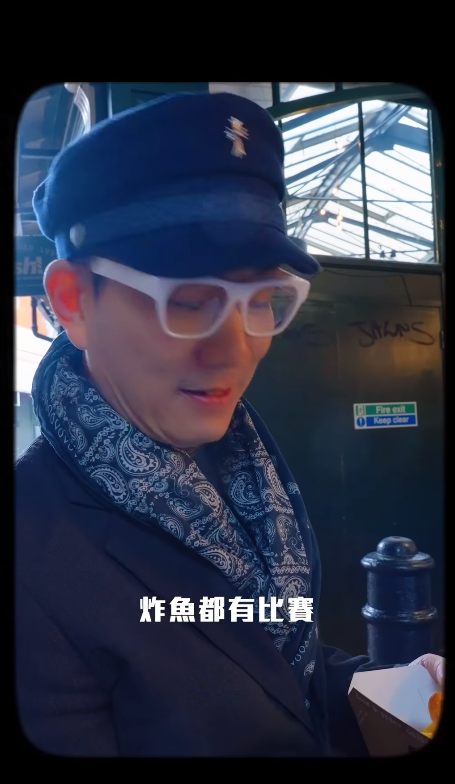 57歲亞洲天王遊英國獲粉絲讚親民 愛妻號出道34年零緋聞兼熱心公益