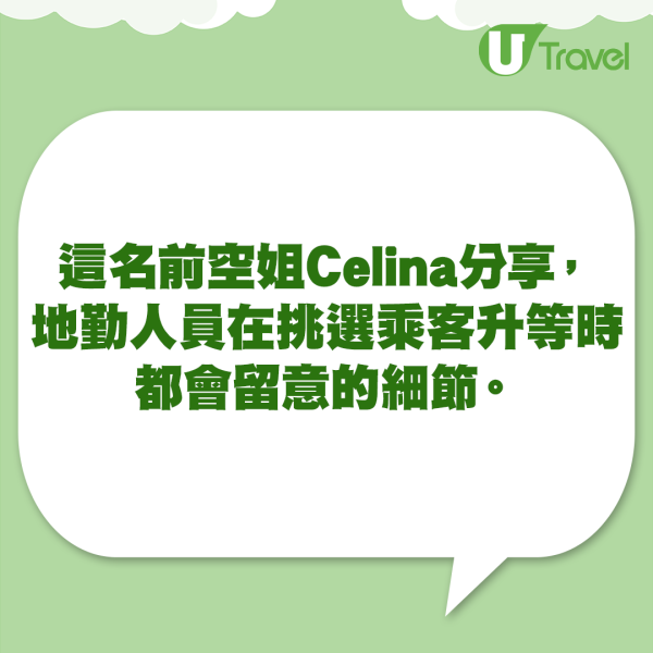 日本瘋傳浴球盲盒破解方法！直接選想要款式不需靠運氣！ 