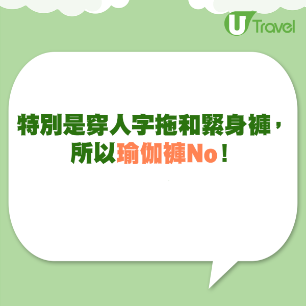 日本瘋傳浴球盲盒破解方法！直接選想要款式不需靠運氣！ 