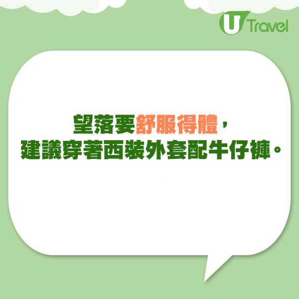 日本瘋傳浴球盲盒破解方法！直接選想要款式不需靠運氣！ 