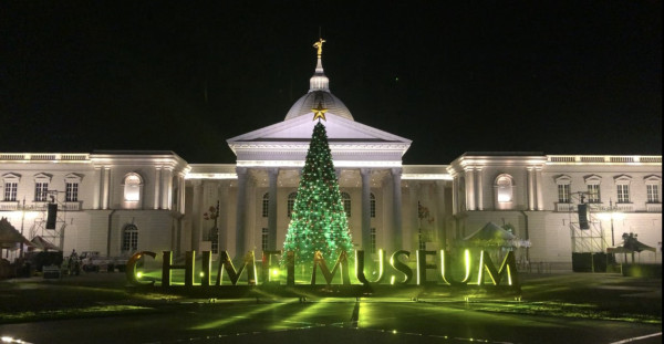 奇美博物館（圖片來源：Facebook@奇美博物館 Chimei Museum）