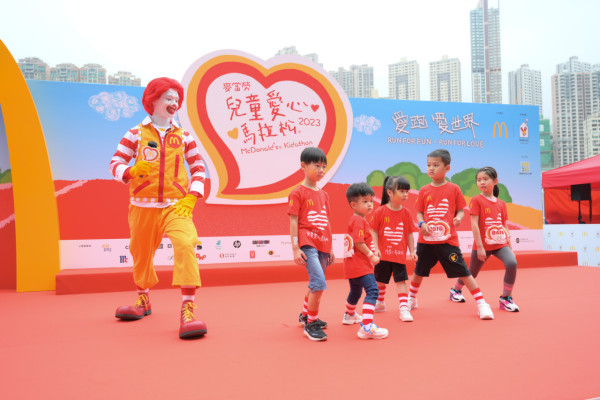 麥當勞兒童愛心馬拉松2024︱5月回歸馬場 姜濤再任慈善大使（報名方法、日期、時間一覽）