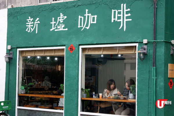 日本麥當勞大熱楓糖鬆餅漢堡   香港有得食！隱世 Cafe 高質牛扒 All Day Breakfast