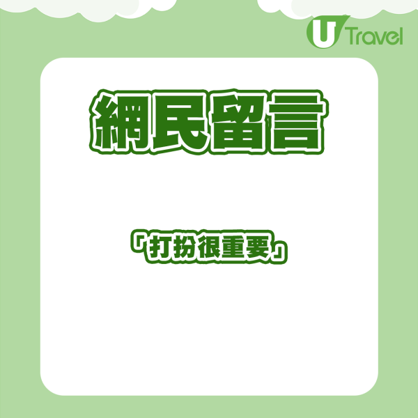 余文樂崩壞顏值終於回春 網民要求除低此配件正視聽