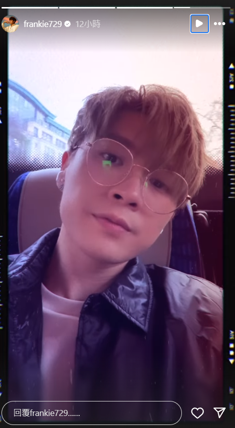 MIRROR巡迴演唱會2萬人逼爆英國站完場慶功!姜濤AL街頭狂奔難掩興奮