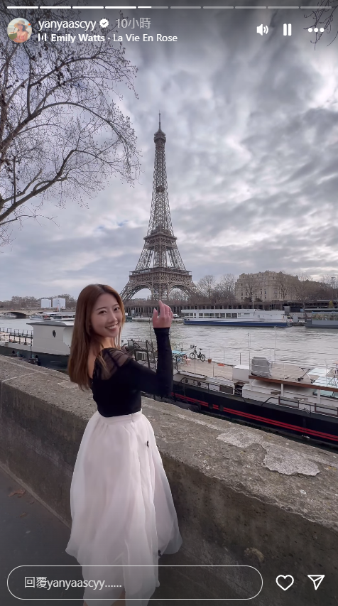 前TVB女藝人巴黎鐵塔下瘋狂打卡 Po婚紗相被誤以為係新娘？ 