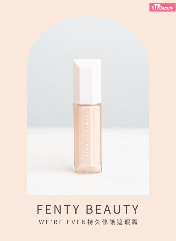 編輯評測8大專櫃/開架遮瑕膏