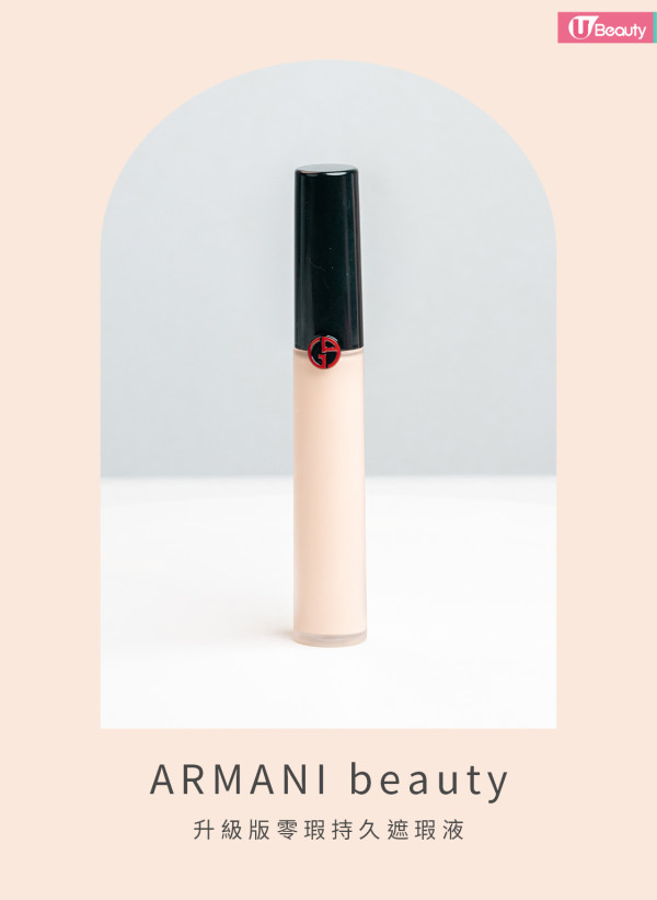 編輯評測8大專櫃/開架遮瑕膏