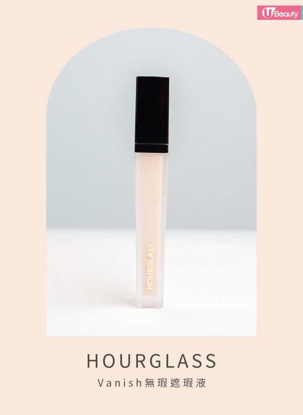 編輯評測8大專櫃/開架遮瑕膏