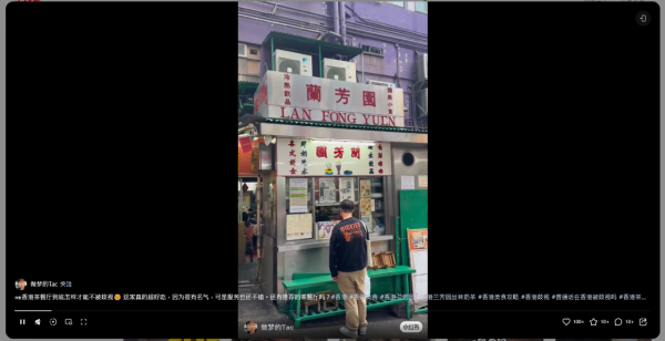 小紅書攻略｜男博主6招幫襯香港茶餐廳不被歧視  港人：根本跟歧視無關