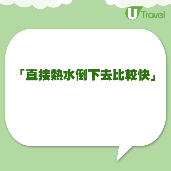 高鐵搶位爆爭執!兒子遭台女當頭淋水 男童母同一招反擊 目擊者「還原」真相