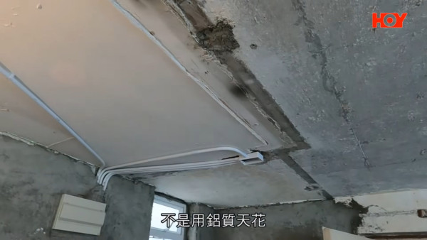 香港空間改造王2｜$66萬裝修居屋 豪華主人房三邊落床 女兒房卻被批似太空倉