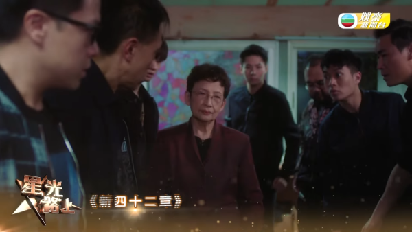 資深演員馮素波宣布離巢TVB！IG發文講再見：「相約下一個舞台」