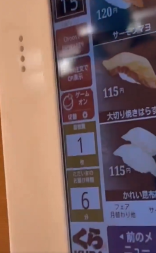 日本連鎖迴轉壽司再爆霸王餐事件 男子1舉動免費食壽司惹爭議 