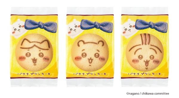 日本人氣卡通Chiikawa內地開POP UP STORE 發售多款限定商品 價格¥29.9起 