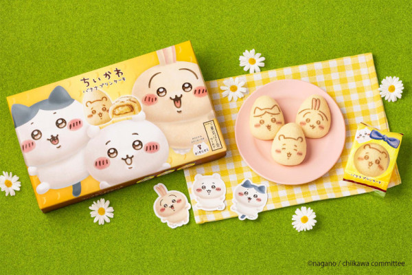 日本手信｜Chiikawa聯乘日本人氣朱古力！即睇發售日期 