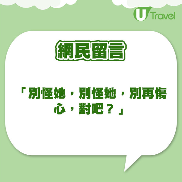 吳卓羲大馬與美女粉絲互動 主動握手慘食檸檬場面超尷尬!