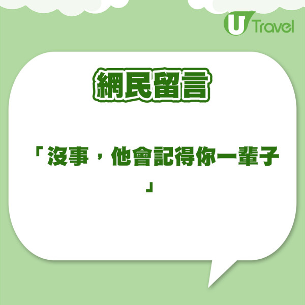 吳卓羲大馬與美女粉絲互動 主動握手慘食檸檬場面超尷尬!