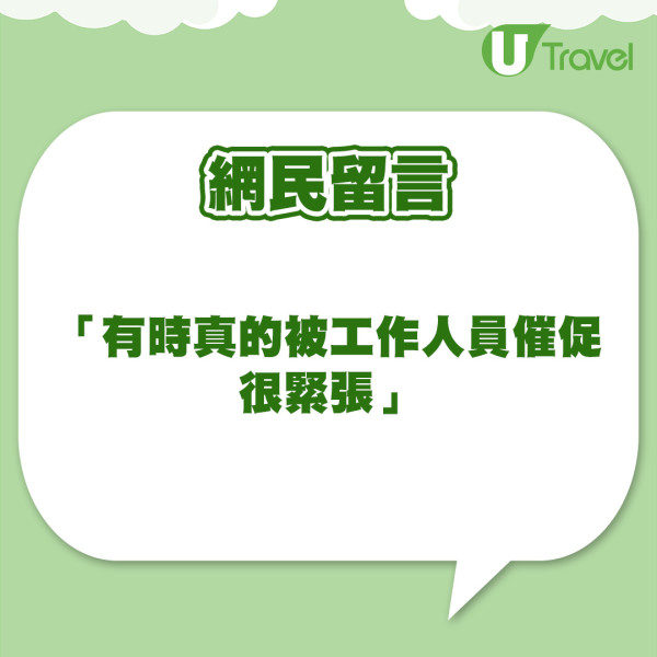 吳卓羲大馬與美女粉絲互動 主動握手慘食檸檬場面超尷尬!