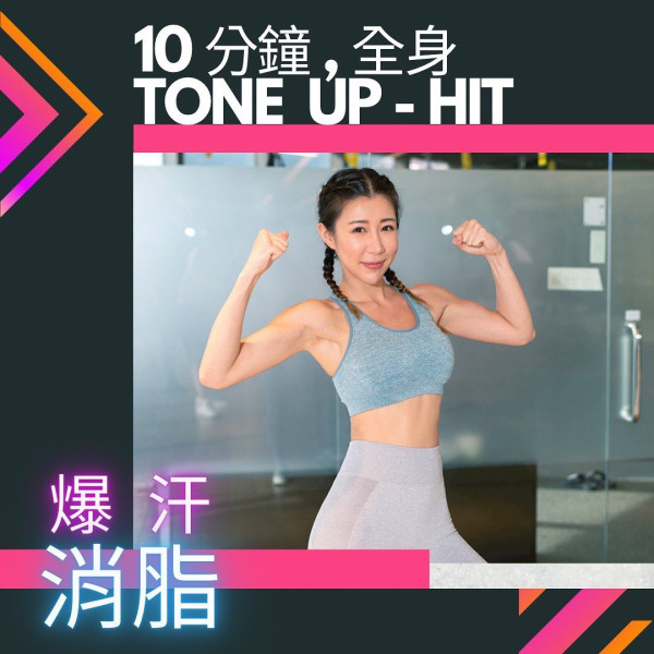 陳婉衡日本雪地曬事業線  逼爆上圍提高冬日熱度 