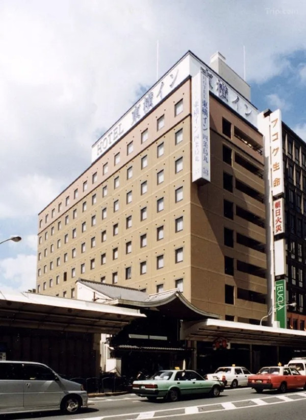 東橫INN京都5間酒店推介｜性價比超高人均6起！附地址/交通 