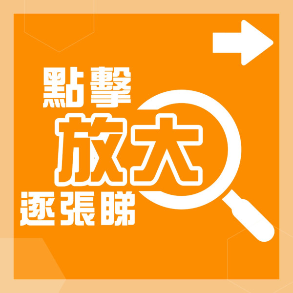 60歲龔慈恩曬素顏白滑「全裸肌」 曬傷紅卜卜與囡囡林愷鈴似姊妹