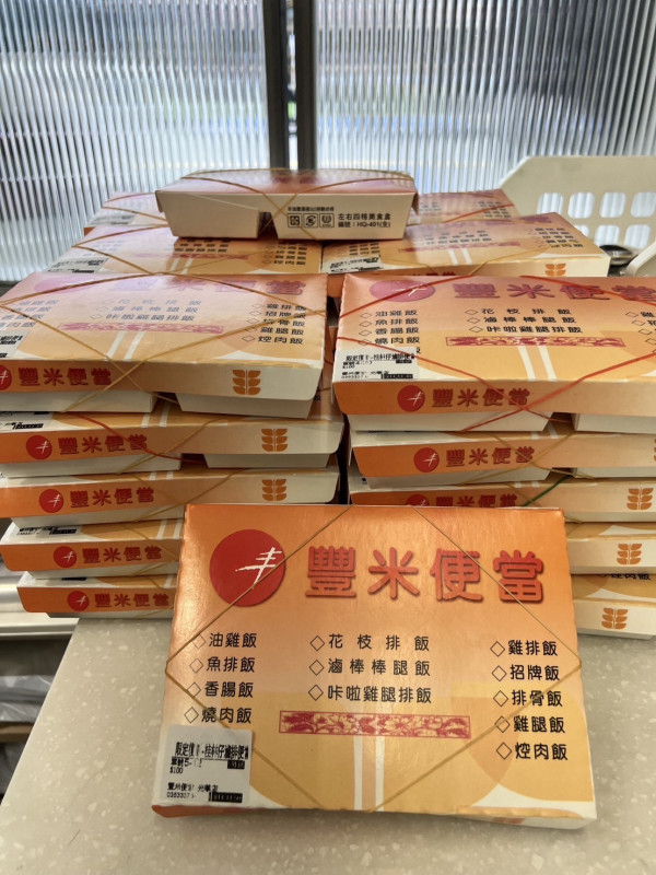 阮經天新戲《周處除三害》排骨便當內地爆紅  台灣豐米便當推限時任食優惠 