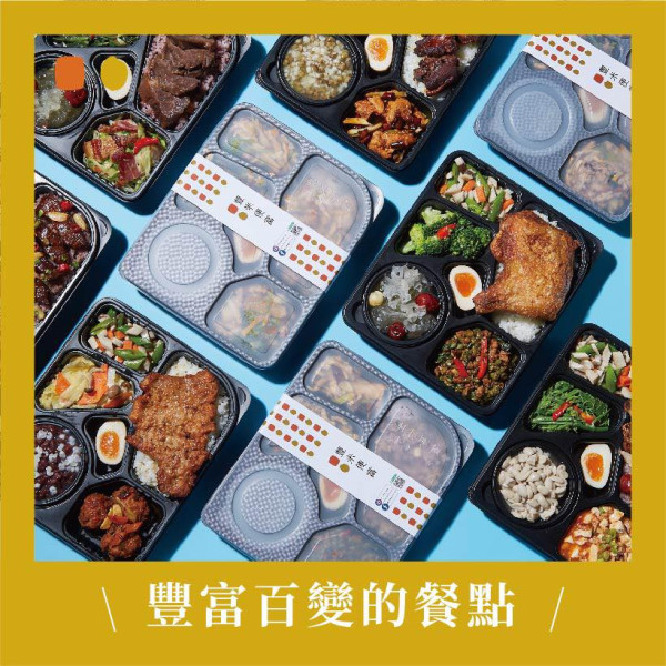 阮經天新戲《周處除三害》排骨便當內地爆紅  台灣豐米便當推限時任食優惠 