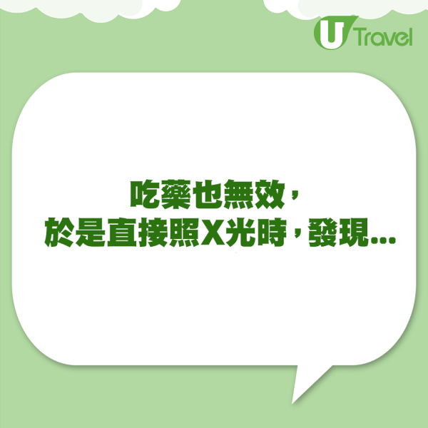 專家警告勿用酒店一物！極污糟滿佈細菌危害健康 