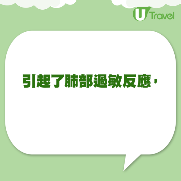 專家警告勿用酒店一物！極污糟滿佈細菌危害健康 