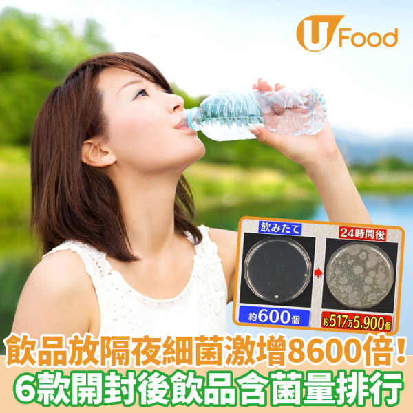 營養師勸世：即食雞胸別打開就吃 真空包裝易藏致命肉毒桿菌 教1步消除危機