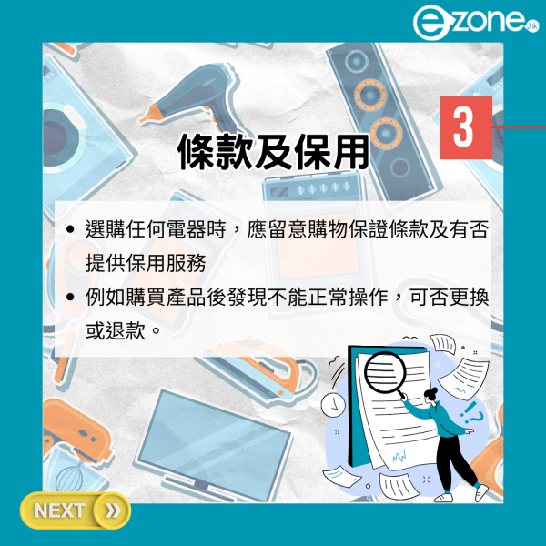消委會驗出6成食油含基因致癌物！此品牌安全滿分售$50
