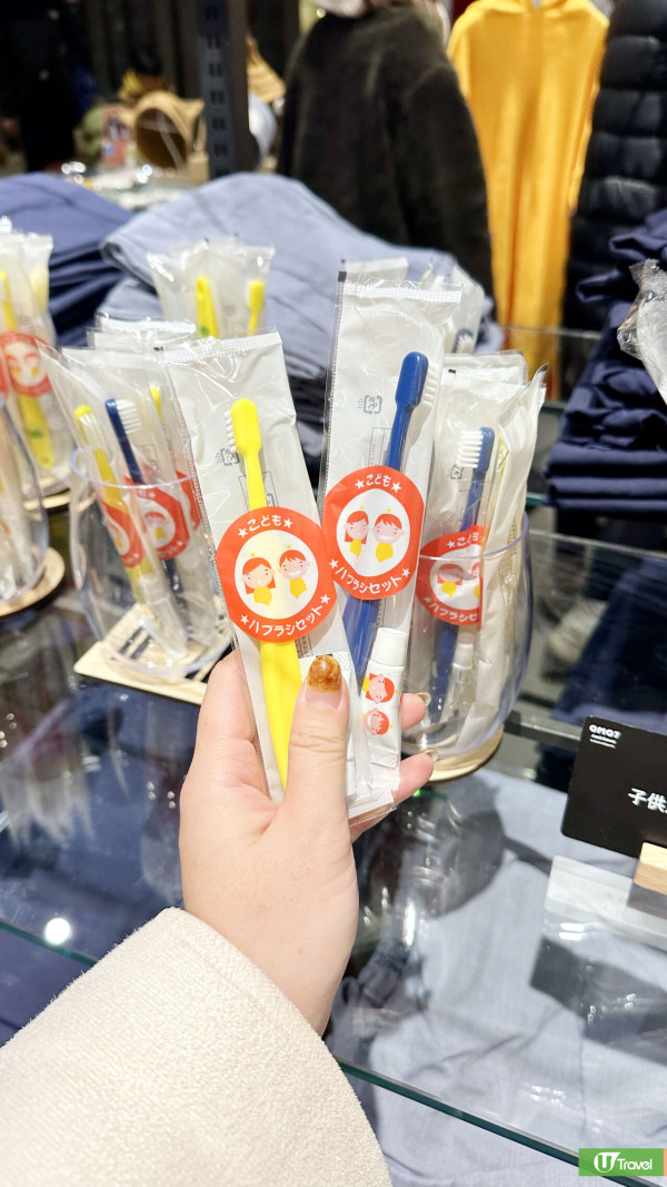 北海道親子遊｜人均HK2起住高CP星野集團OMO7旭川酒店！超萌北極熊房/歎三溫泉 