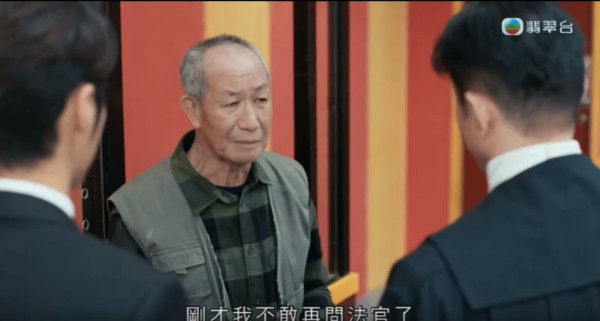TVB綠葉王陳狄克因病離世終年76歲 參演陳展鵬、林夏薇《逆天奇案2》成遺作